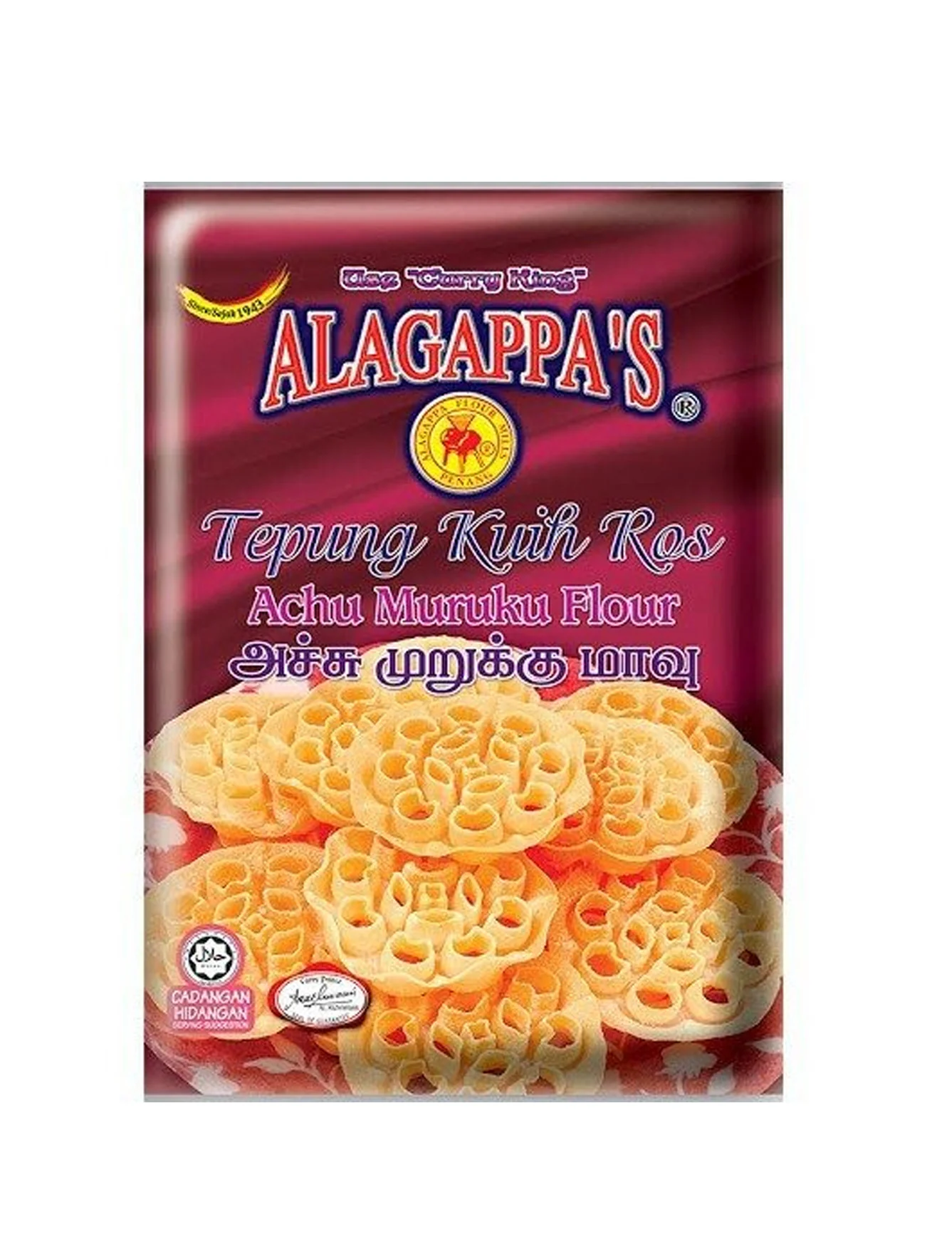 ALAGAPPAS TEPUNG ACHU MURUKU 500G - Image 4