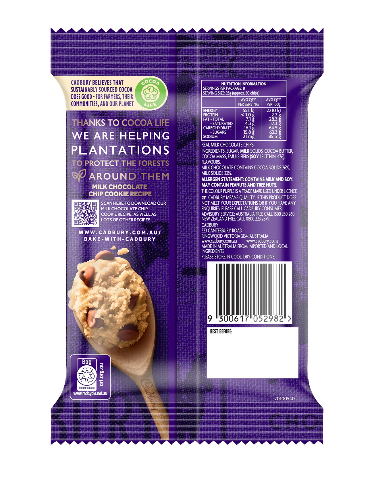 CADBURY BAKING MILK CHOCOLATE CHIPS 200G - Image 4